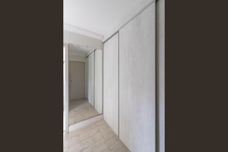 Apartamento à venda com 86m², 2 quartos e 1 vaga Apartamento à venda com 86m², 2 quartos e 1 vagaSuíte 1