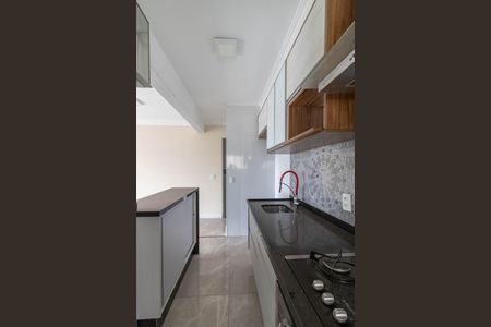Apartamento à venda com 86m², 2 quartos e 1 vaga Apartamento à venda com 86m², 2 quartos e 1 vagaCozinha