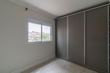 Apartamento à venda com 86m², 2 quartos e 1 vaga Apartamento à venda com 86m², 2 quartos e 1 vagaSuíte 2