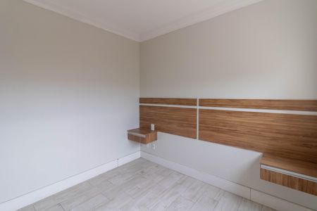 Apartamento à venda com 86m², 2 quartos e 1 vaga Apartamento à venda com 86m², 2 quartos e 1 vagaSuíte 1