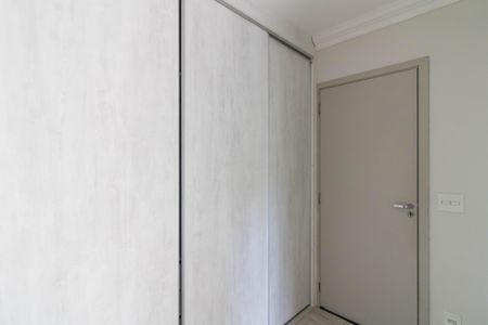 Apartamento à venda com 86m², 2 quartos e 1 vaga Apartamento à venda com 86m², 2 quartos e 1 vagaSuíte 1