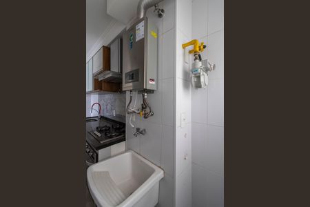 Apartamento à venda com 86m², 2 quartos e 1 vaga Apartamento à venda com 86m², 2 quartos e 1 vagaArea de Serviço