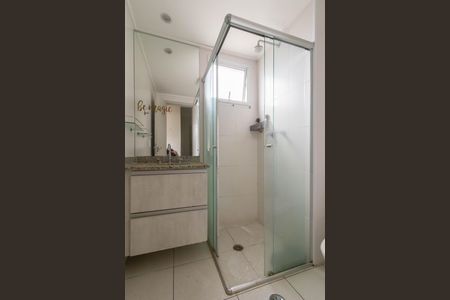 Apartamento à venda com 86m², 2 quartos e 1 vaga Apartamento à venda com 86m², 2 quartos e 1 vagaBanheiro da Suíte 1