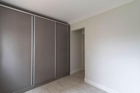 Apartamento à venda com 86m², 2 quartos e 1 vaga Apartamento à venda com 86m², 2 quartos e 1 vagaSuíte 2