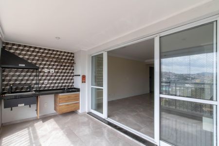 Apartamento à venda com 86m², 2 quartos e 1 vaga Apartamento à venda com 86m², 2 quartos e 1 vagaVaranda Gourmet