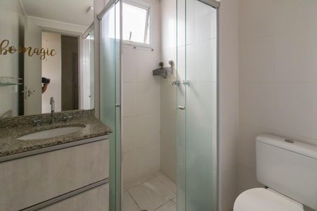 Apartamento à venda com 86m², 2 quartos e 1 vaga Apartamento à venda com 86m², 2 quartos e 1 vagaBanheiro da Suíte 1