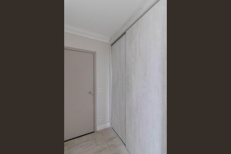 Apartamento à venda com 86m², 2 quartos e 1 vaga Apartamento à venda com 86m², 2 quartos e 1 vagaSuíte 1