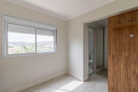 Apartamento à venda com 86m², 2 quartos e 1 vaga Apartamento à venda com 86m², 2 quartos e 1 vagaSuíte 1