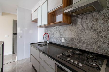 Apartamento à venda com 86m², 2 quartos e 1 vaga Apartamento à venda com 86m², 2 quartos e 1 vagaCozinha