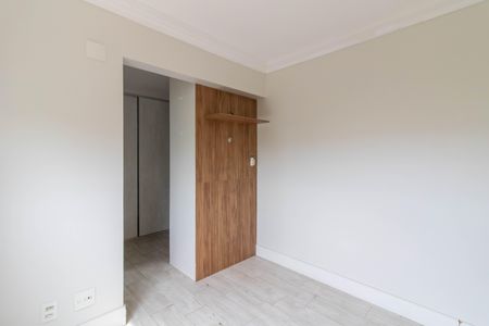 Apartamento à venda com 86m², 2 quartos e 1 vaga Apartamento à venda com 86m², 2 quartos e 1 vagaSuíte 1