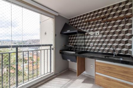 Apartamento à venda com 86m², 2 quartos e 1 vaga Apartamento à venda com 86m², 2 quartos e 1 vagaVaranda Gourmet