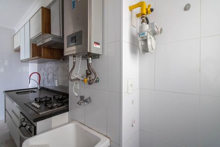 Apartamento à venda com 86m², 2 quartos e 1 vaga Apartamento à venda com 86m², 2 quartos e 1 vagaArea de Serviço