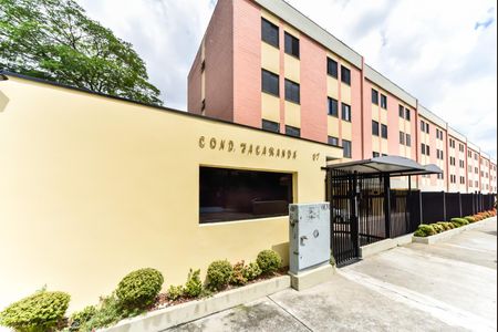 Apartamento para alugar com 50m², 2 quartos e 1 vagaFachada