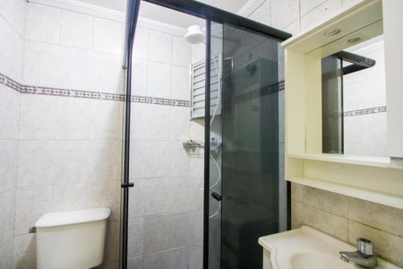 Apartamento para alugar com 50m², 2 quartos e 1 vagaBanheiro
