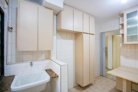 Apartamento para alugar com 50m², 2 quartos e 1 vagaÁrea de serviço