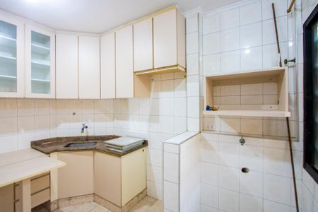 Apartamento para alugar com 50m², 2 quartos e 1 vagaÁrea de serviço