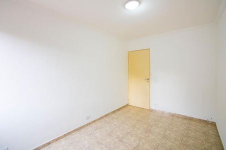 Apartamento para alugar com 50m², 2 quartos e 1 vagaQuarto 1