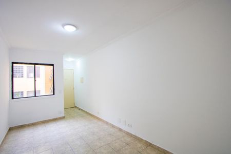 Apartamento para alugar com 50m², 2 quartos e 1 vagaSala