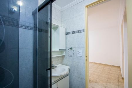 Apartamento para alugar com 50m², 2 quartos e 1 vagaBanheiro