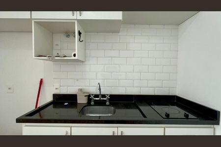 Apartamento para alugar com 45m², 1 quarto e 1 vaga Apartamento para alugar com 45m², 1 quarto e 1 vagaCozinha