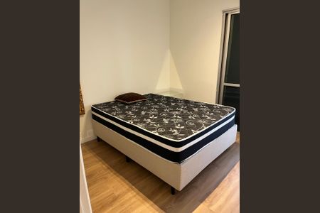 Quarto de apartamento à venda com 1 quarto, 43m² em Jardins, São Paulo