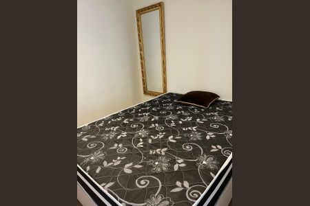 Quarto de apartamento à venda com 1 quarto, 43m² em Jardins, São Paulo