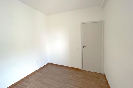 Apartamento para alugar com 48m², 2 quartos e 1 vaga Apartamento para alugar com 48m², 2 quartos e 1 vagaSuíte
