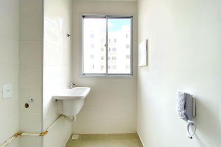 Apartamento para alugar com 48m², 2 quartos e 1 vaga Apartamento para alugar com 48m², 2 quartos e 1 vagaÁrea de Serviço