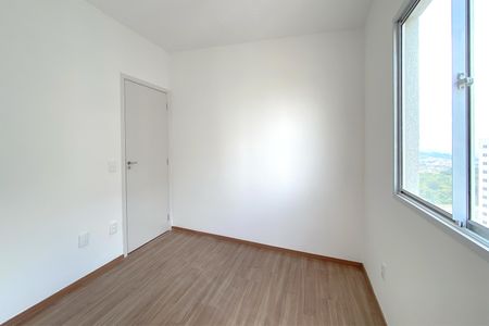 Apartamento para alugar com 48m², 2 quartos e 1 vaga Apartamento para alugar com 48m², 2 quartos e 1 vagaQuarto