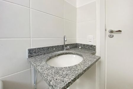 Apartamento para alugar com 48m², 2 quartos e 1 vaga Apartamento para alugar com 48m², 2 quartos e 1 vagaBanheiro Social