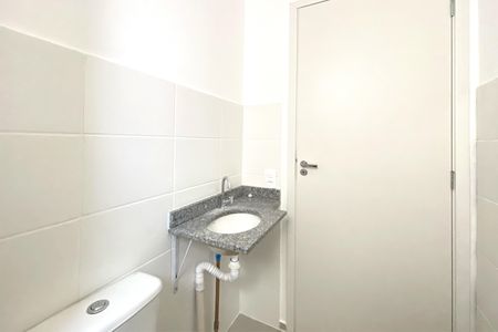 Apartamento para alugar com 48m², 2 quartos e 1 vaga Apartamento para alugar com 48m², 2 quartos e 1 vagaBanheiro Social