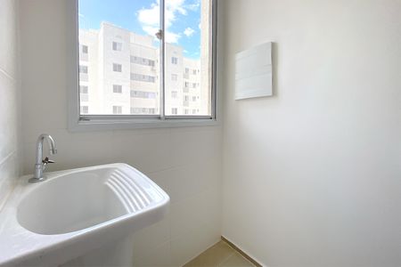 Apartamento para alugar com 48m², 2 quartos e 1 vaga Apartamento para alugar com 48m², 2 quartos e 1 vagaÁrea de Serviço