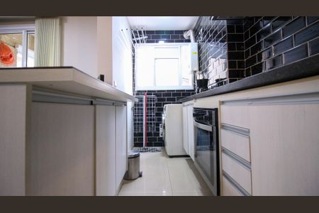 Apartamento para alugar com 35m², 1 quarto e 1 vaga Apartamento para alugar com 35m², 1 quarto e 1 vagaCozinha