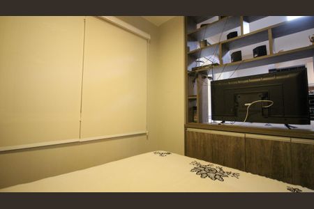 Apartamento para alugar com 35m², 1 quarto e 1 vaga Apartamento para alugar com 35m², 1 quarto e 1 vagaQuarto