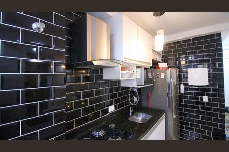 Apartamento para alugar com 35m², 1 quarto e 1 vaga Apartamento para alugar com 35m², 1 quarto e 1 vagaCozinha
