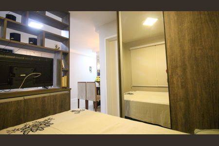 Apartamento para alugar com 35m², 1 quarto e 1 vaga Apartamento para alugar com 35m², 1 quarto e 1 vagaQuarto