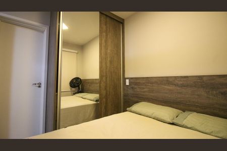 Apartamento para alugar com 35m², 1 quarto e 1 vaga Apartamento para alugar com 35m², 1 quarto e 1 vagaQuarto