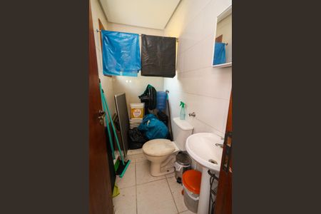 Casa à venda com 268m², 5 quartos e 4 vagas Casa à venda com 268m², 5 quartos e 4 vagasBanheiro de serviço