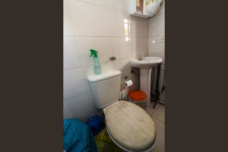 Casa à venda com 268m², 5 quartos e 4 vagas Casa à venda com 268m², 5 quartos e 4 vagasBanheiro de serviço