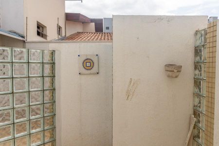 Casa para alugar com 700m², 5 quartos e 6 vagasSuíte 1 Varanda