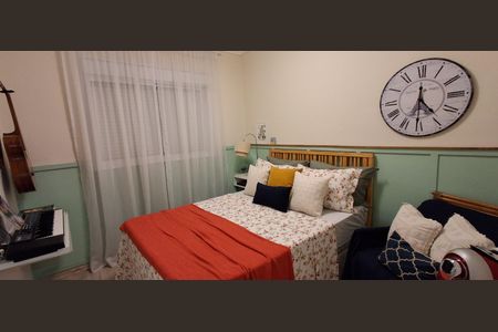 Apartamento à venda com 123m², 2 quartos e 2 vagasSuíte 1