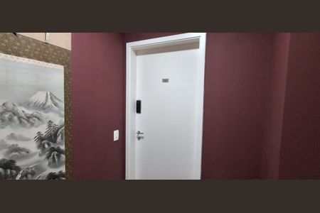 Apartamento à venda com 123m², 2 quartos e 2 vagasEntrada