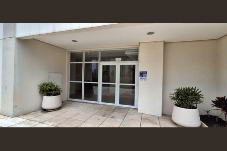 Apartamento à venda com 123m², 2 quartos e 2 vagasFachada 