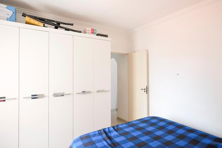 Apartamento à venda com 38m², 1 quarto e 1 vagaQuarto