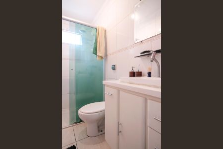 Apartamento à venda com 38m², 1 quarto e 1 vagaBanheiro