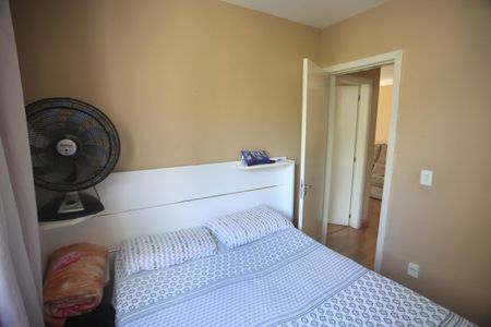 Apartamento à venda com 46m², 2 quartos e 1 vagaQuarto 2