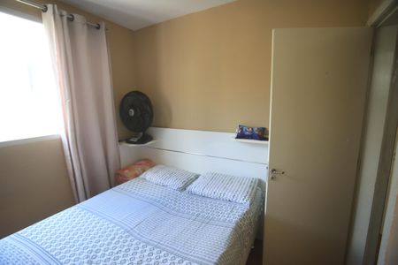 Apartamento à venda com 46m², 2 quartos e 1 vagaQuarto 2