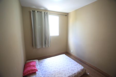 Apartamento à venda com 46m², 2 quartos e 1 vagaQuarto