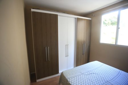 Apartamento à venda com 46m², 2 quartos e 1 vagaQuarto 2