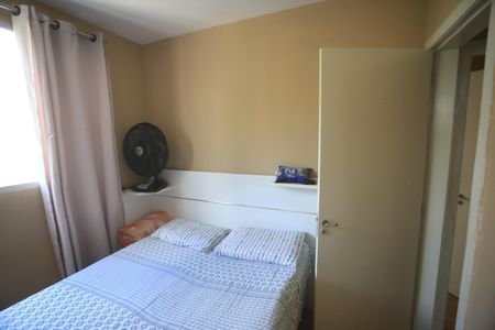 Apartamento à venda com 46m², 2 quartos e 1 vagaQuarto 2
